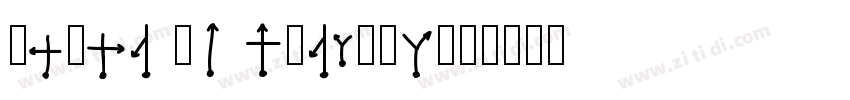 Kelpt A3 ExtraBold字体转换